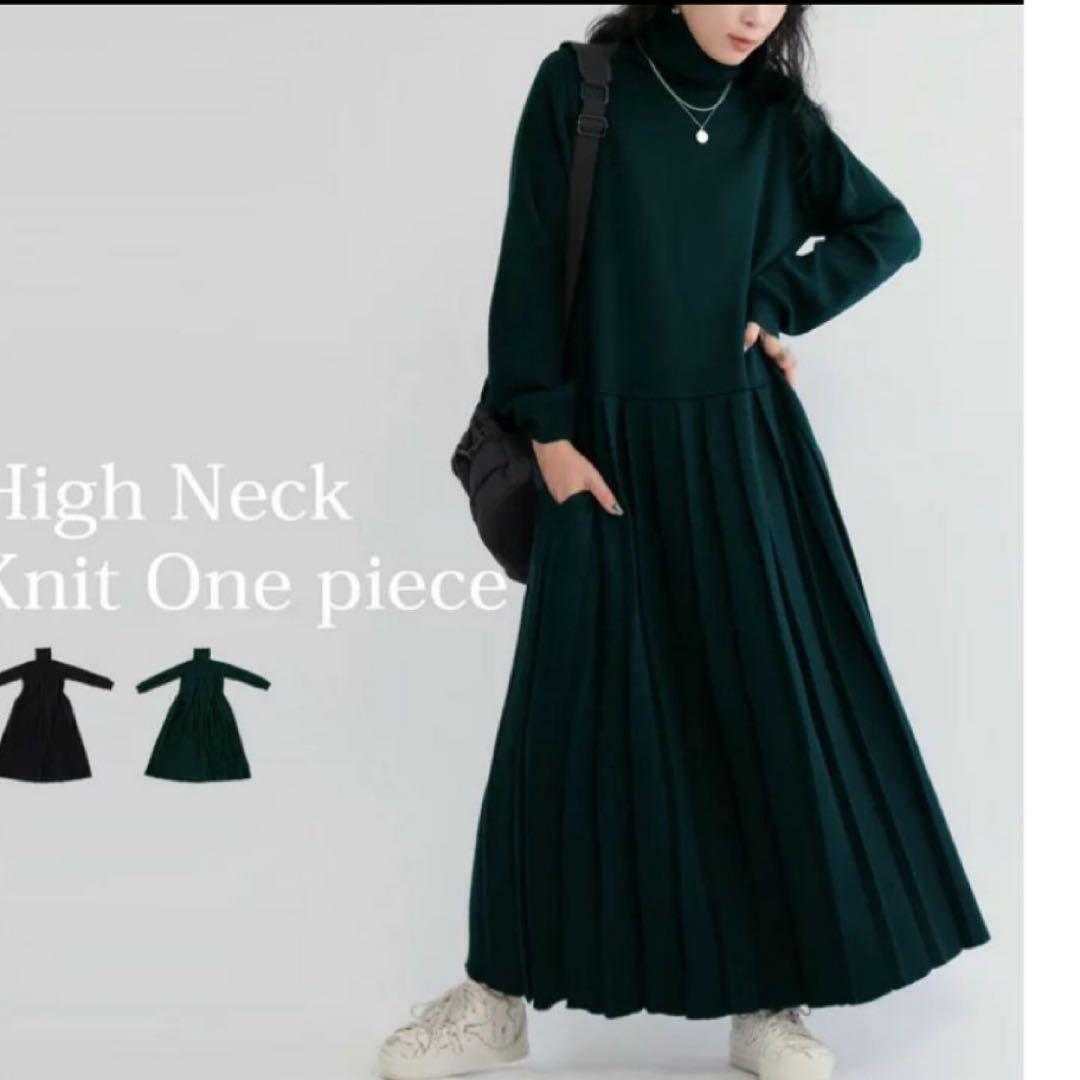 きゅんさま5点おまとめ