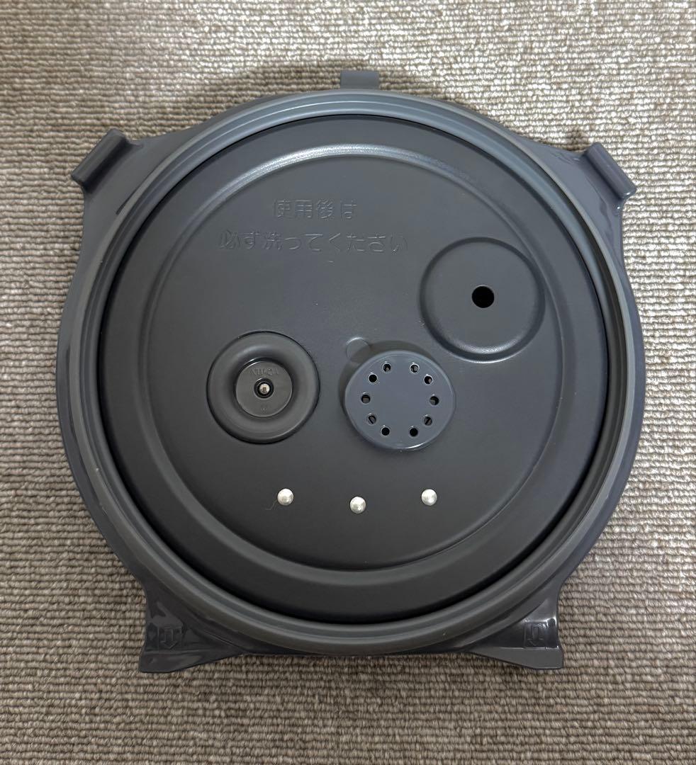 象印 豪熱大火力 圧力IH炊飯ジャーNW-CB10 動作保証