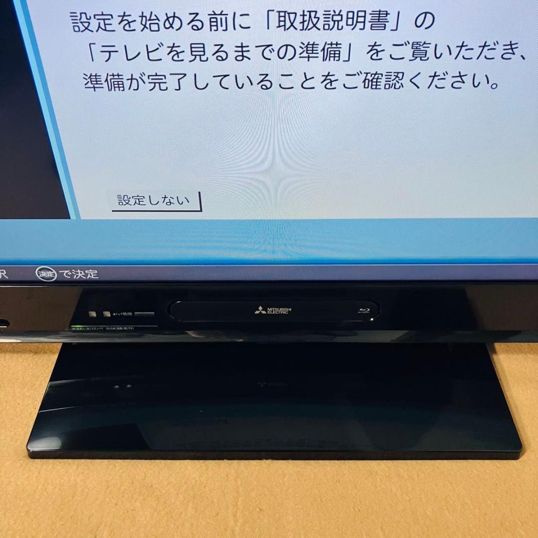 美品 三菱 液晶テレビ LCD-S40BHR11 Blu-ray対応