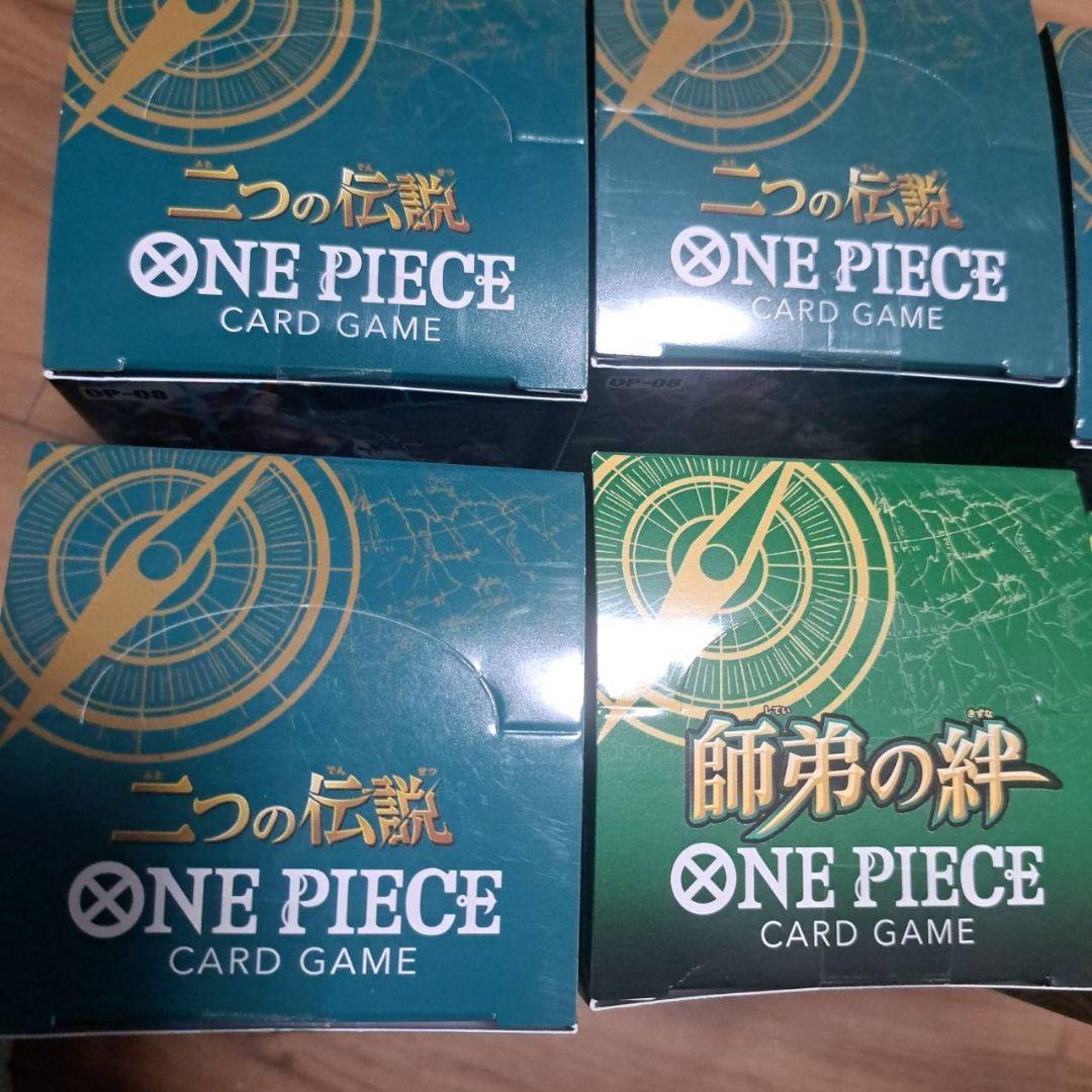 ワンピースカード　師弟の絆　二つの伝説　テープ付きBOX