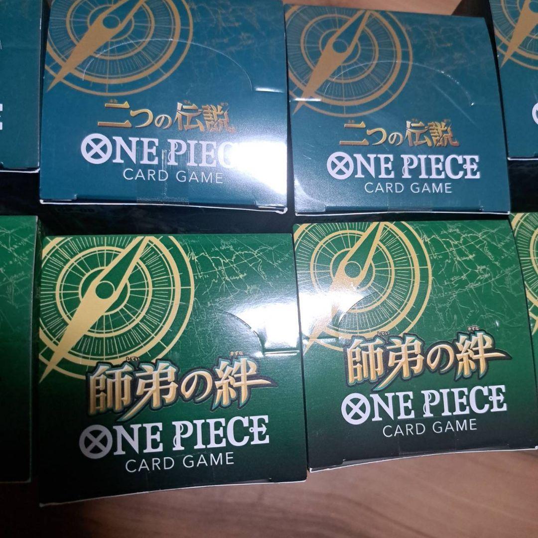 ワンピースカード　師弟の絆　二つの伝説　テープ付きBOX
