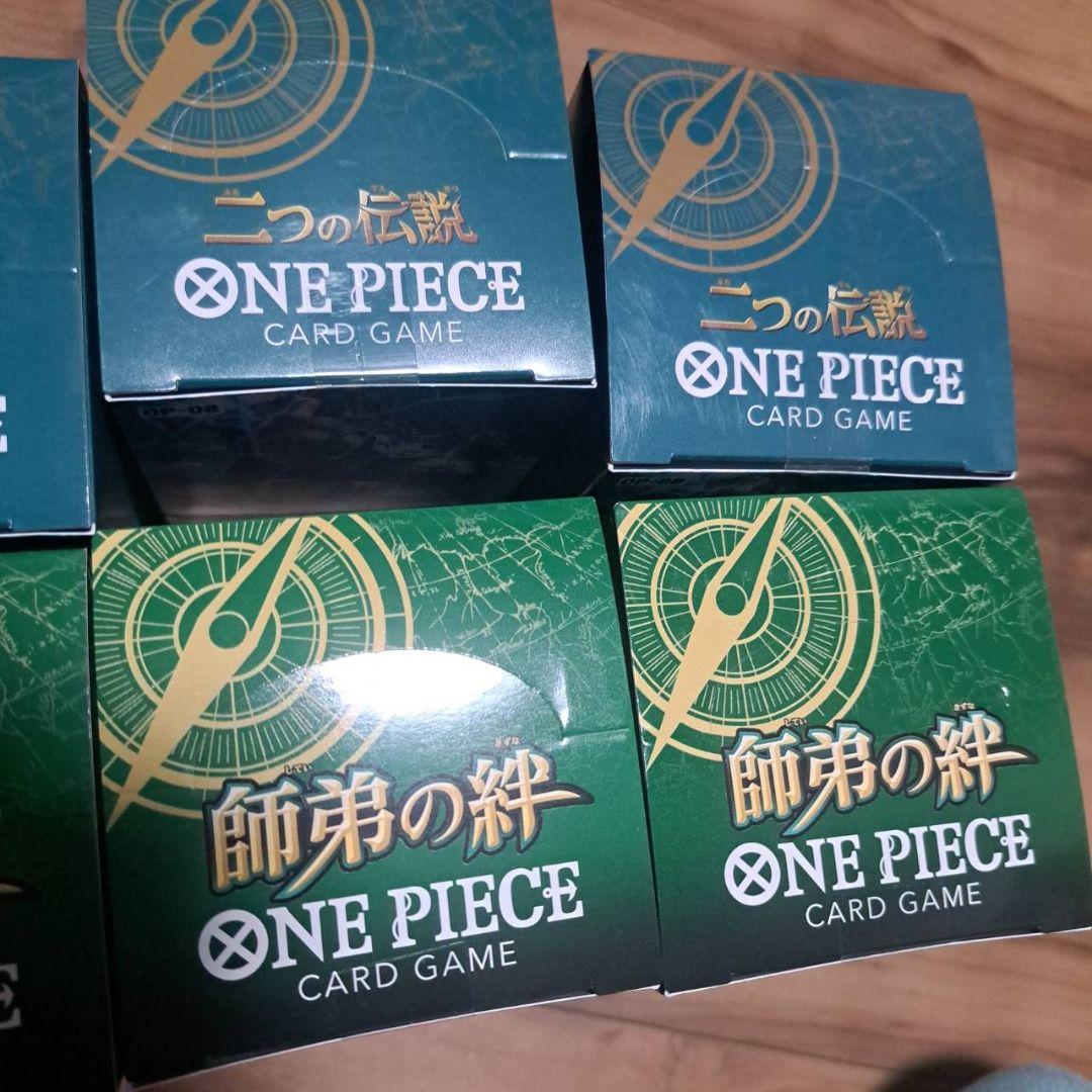 ワンピースカード　師弟の絆　二つの伝説　テープ付きBOX