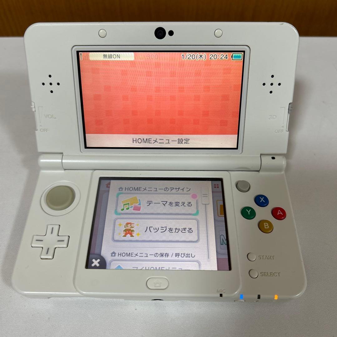 New Nintendo 3DS どうぶつの森 きせかえプレートパック
