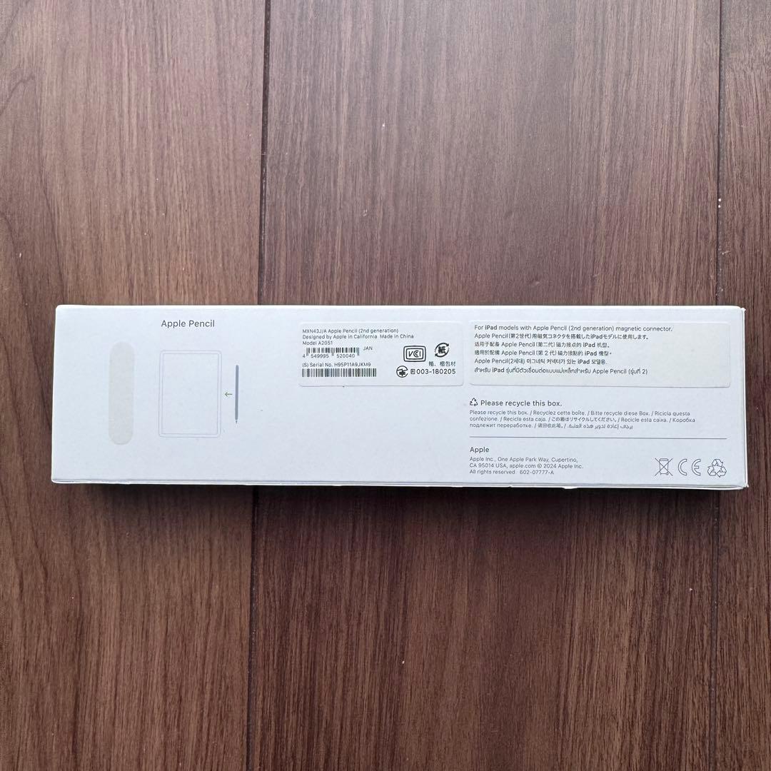 アップルペンシル applepencil 第2世代