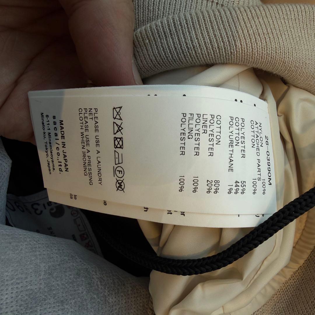 パンツ sacai Carhartt Nylon Twill Duck IVORY 2