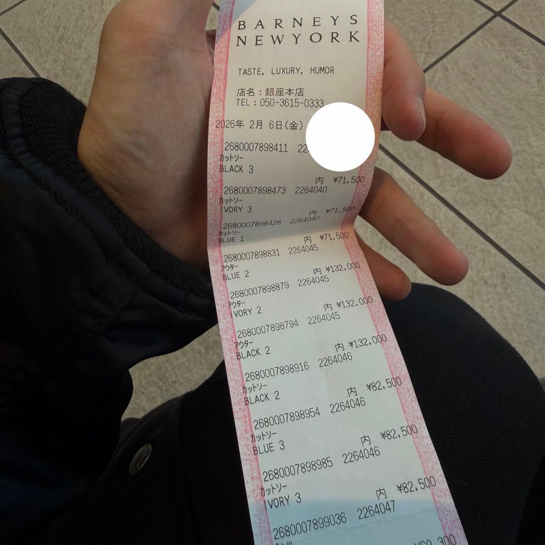 パンツ sacai Carhartt Nylon Twill Duck IVORY 2