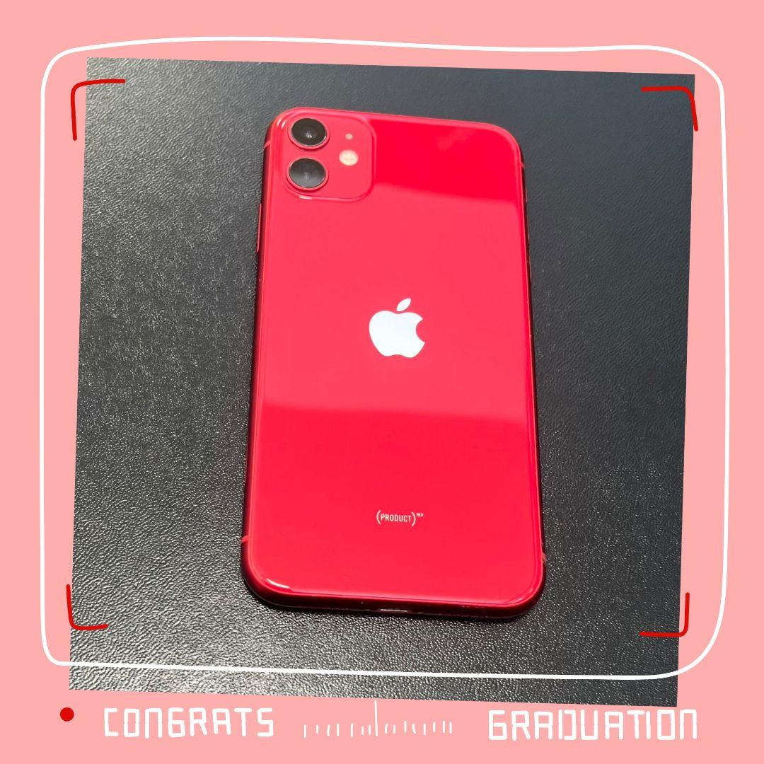 Apple iPhone 11 （PRODUCT）RED)　本体　64GB 赤