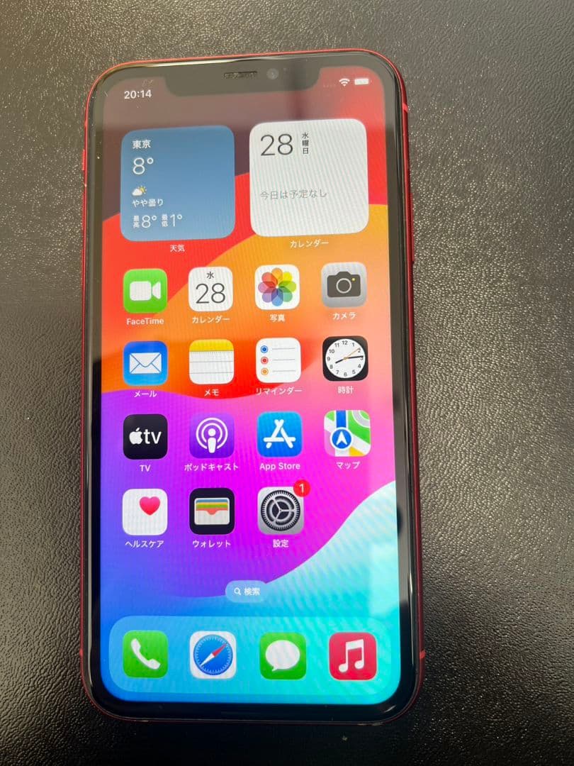Apple iPhone 11 （PRODUCT）RED)　本体　64GB 赤