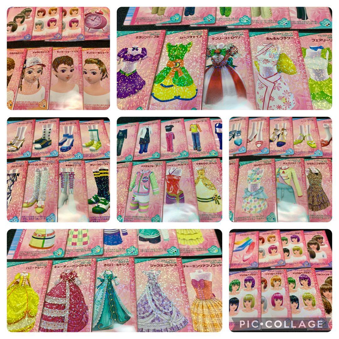 ラブandベリー 05A 90枚 まとめ売り