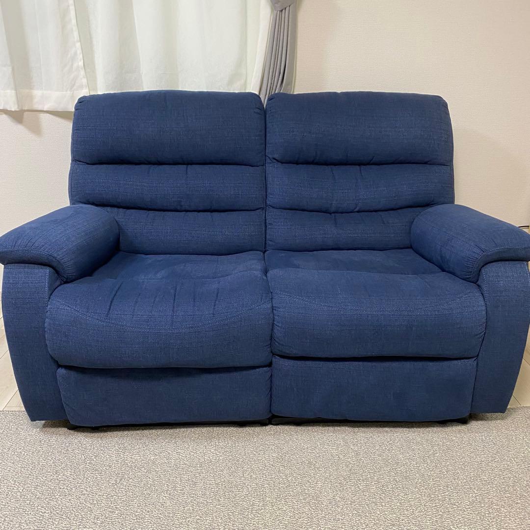 2人用電動布張りリクライニングソファ(ビリーバー3 NV 布) ニトリ