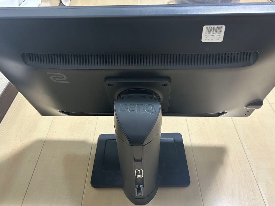 BENQ ZOWIE XL2411P [24インチ ダークグレイ]