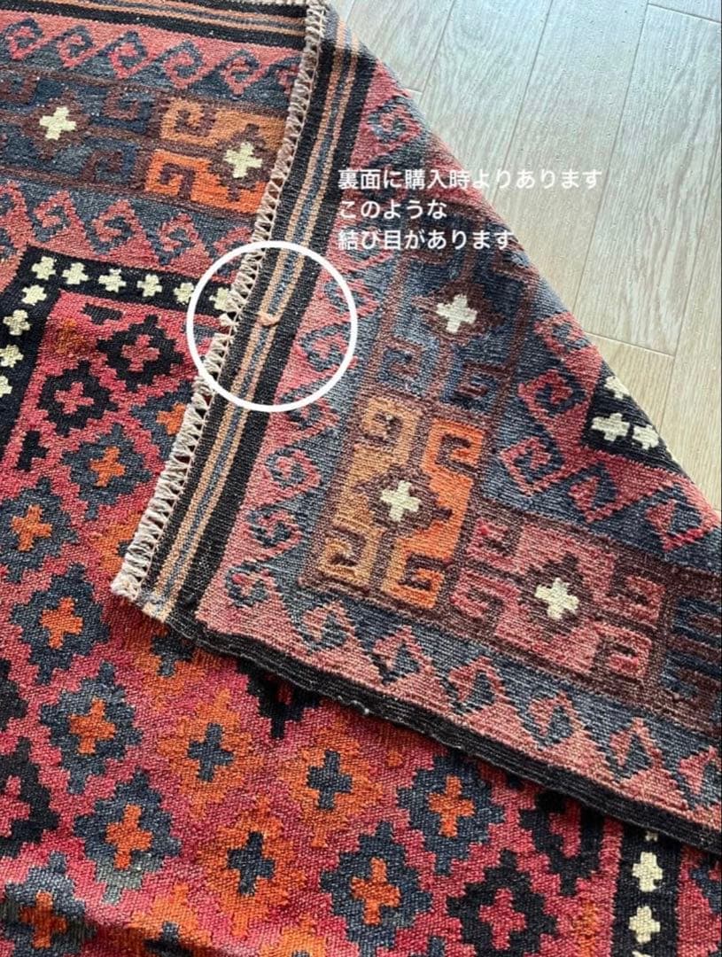 ヴィンテージラグ　オールドキリム マイマナ