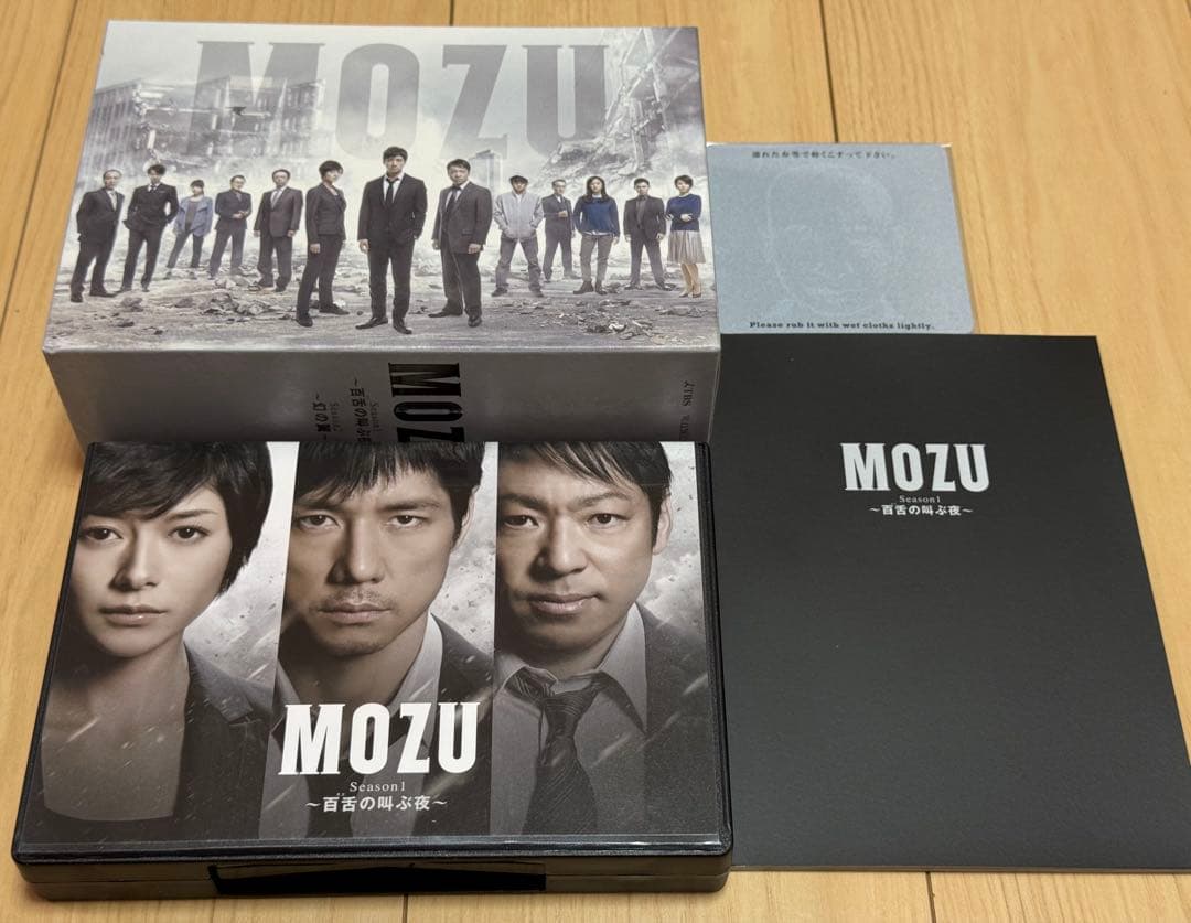 未使用品美品★ MOZU Season 1 DVDBOX