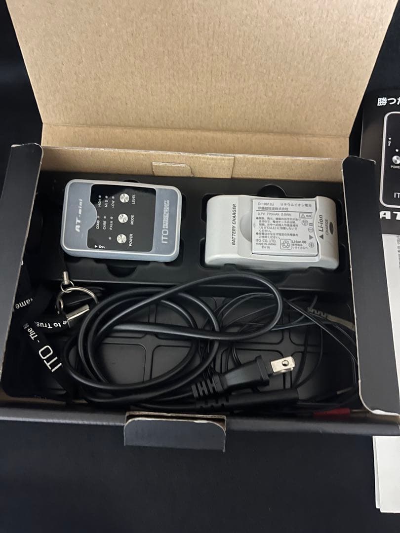 AT-mini 理学療法機器 ITO