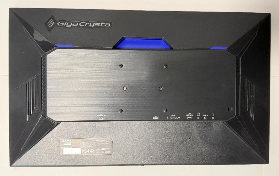 ゲーミングモニターI-O DATA GigaCrysta EX-GDQ271JA