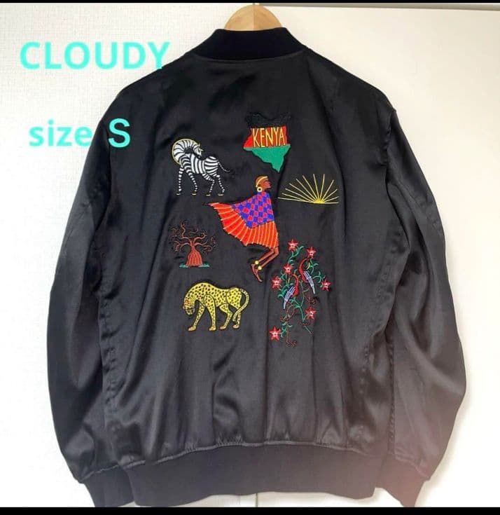 CLOUDY スカジャン　Ｓサイズ ジャンバー　アウター