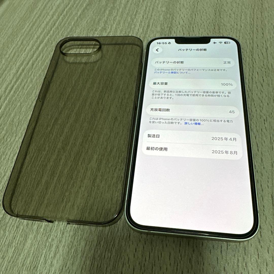 iPhone16e 512GB SIMフリー 海外版 シャッター音無し