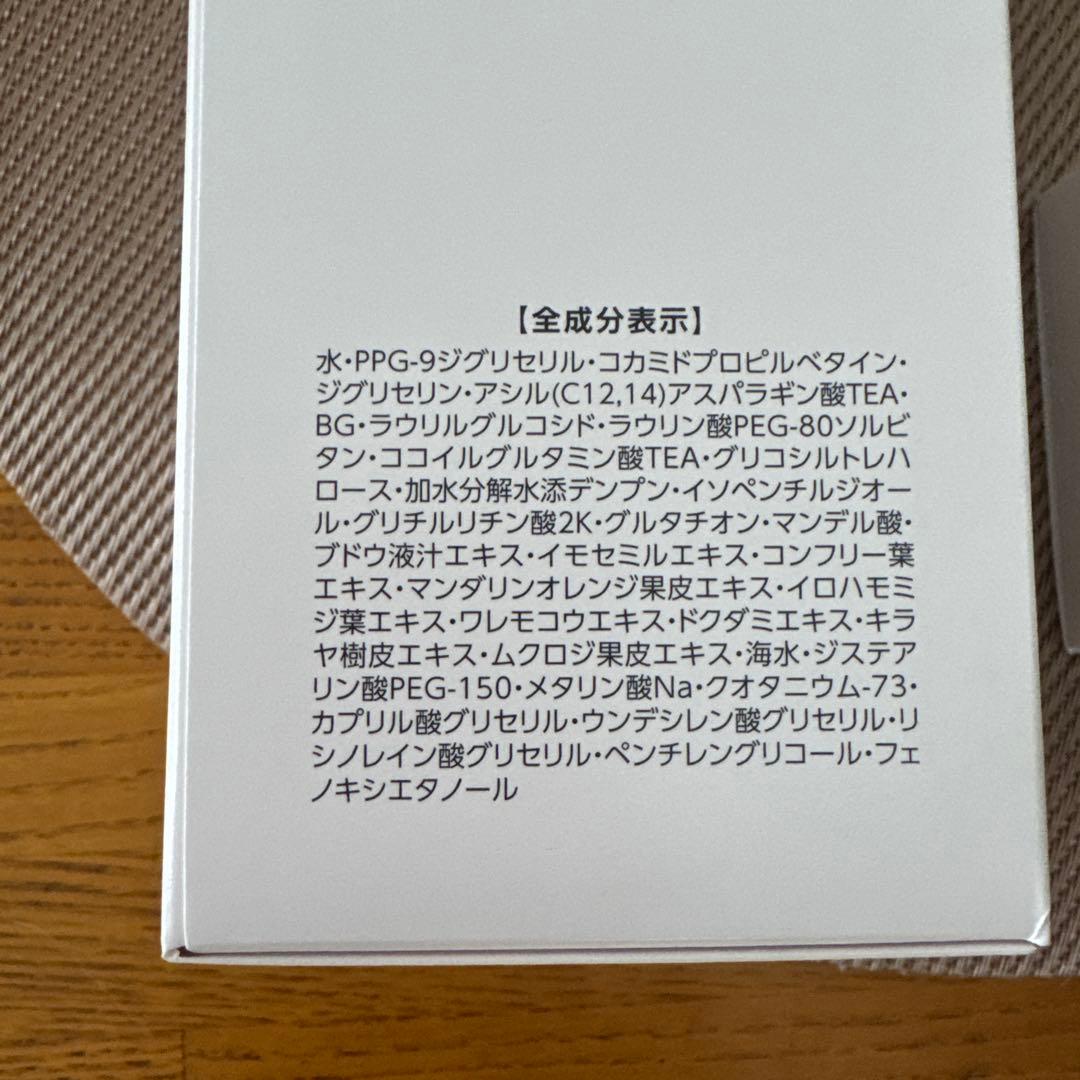 アシュラン　フォーミィウォッシュ380ml 2本