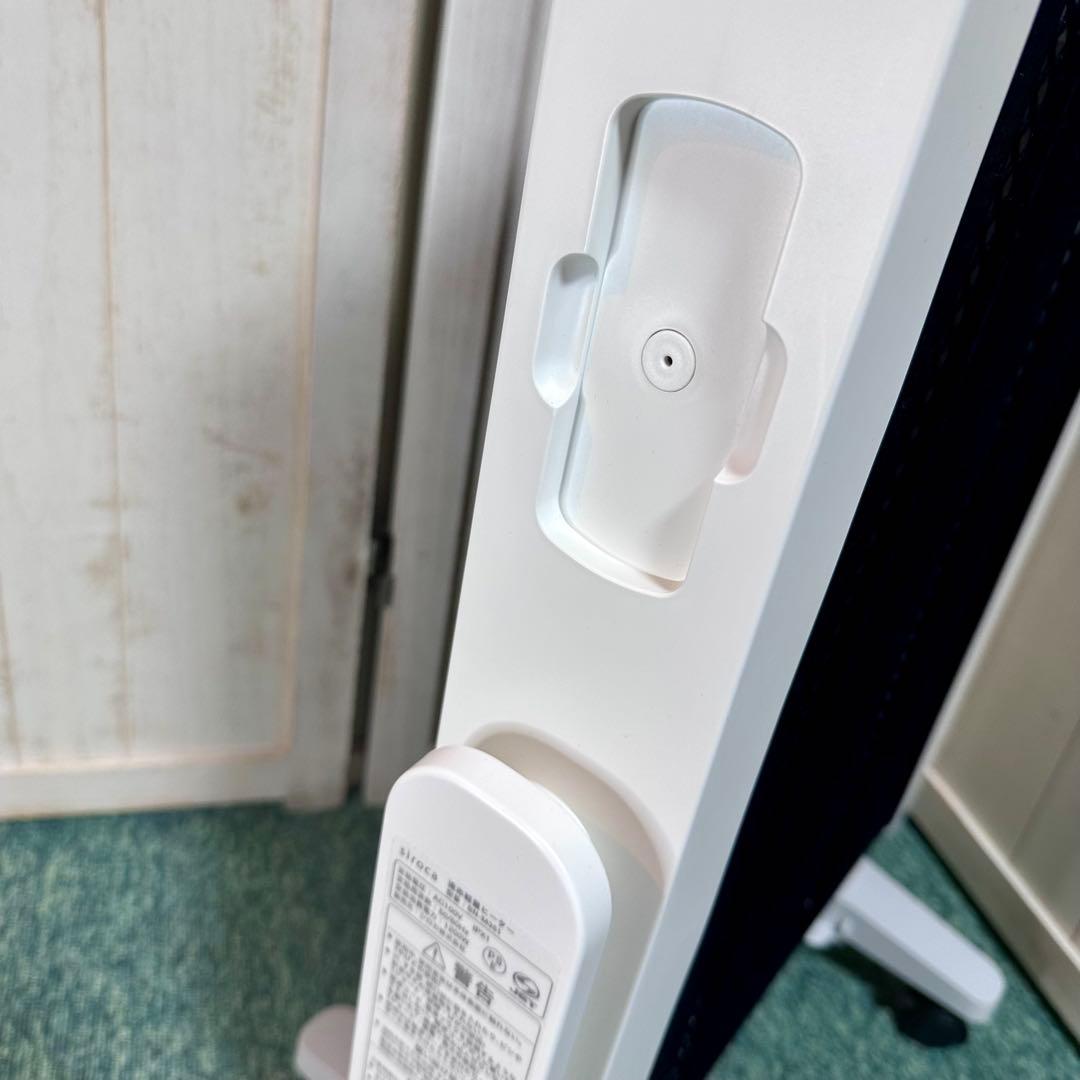 siroca SN-M351 シロカ 遠赤軽量ヒーター かるポカ 2023年製