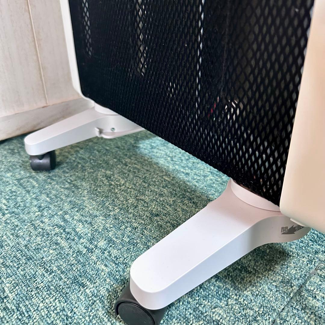 siroca SN-M351 シロカ 遠赤軽量ヒーター かるポカ 2023年製