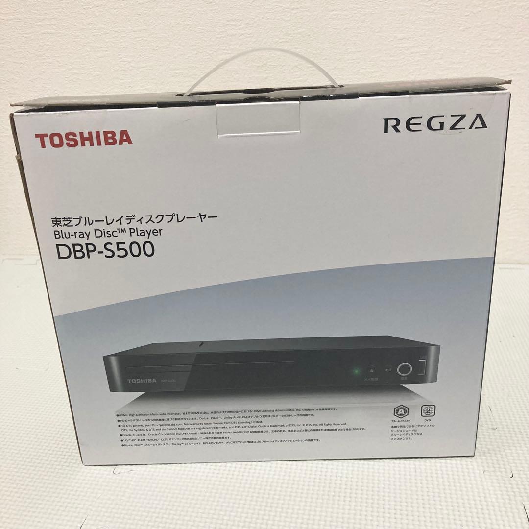TOSHIBA REGZA ブルーレイディスクプレーヤー DBP-S500 東芝
