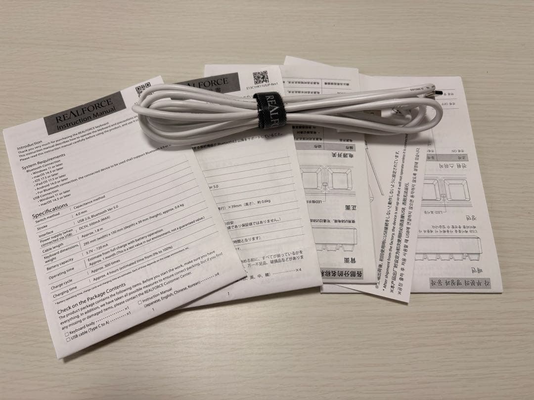 リアルフォースREALFORCE RC1 US配列 45g