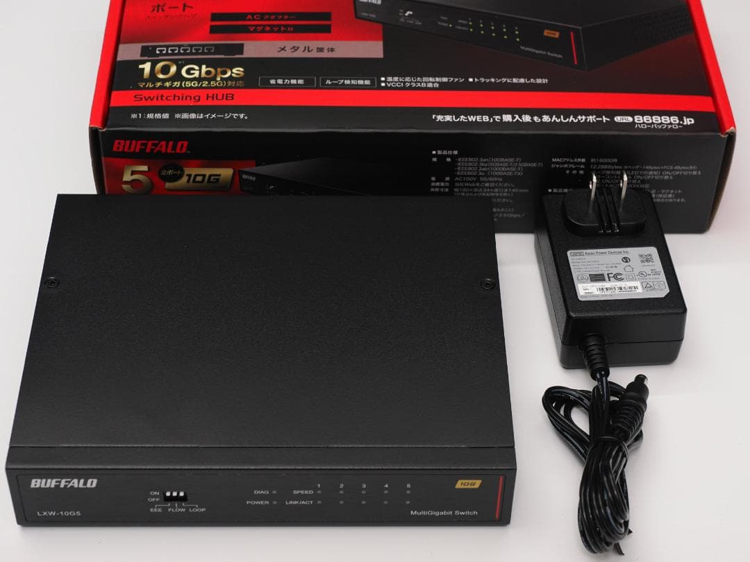 10Gスイッチングハブ BUFFALO LXW-10G5