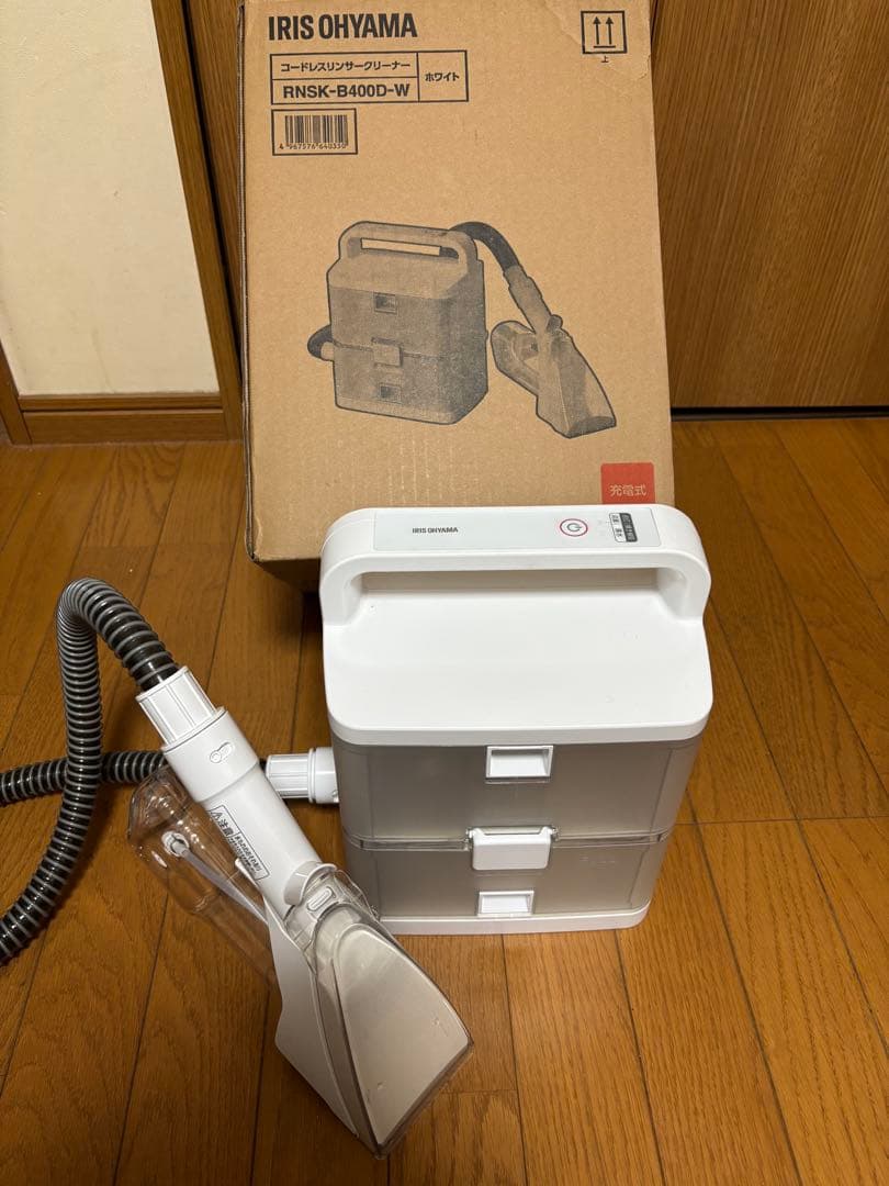 IRIS OHYAMA コードレススチームクリーナー RNSK-B400D