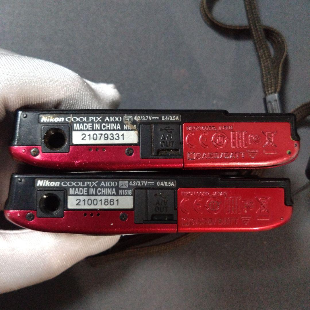 Nikon ニコン COOLPIX A100 デジタルカメラ　2個ジャンク扱い