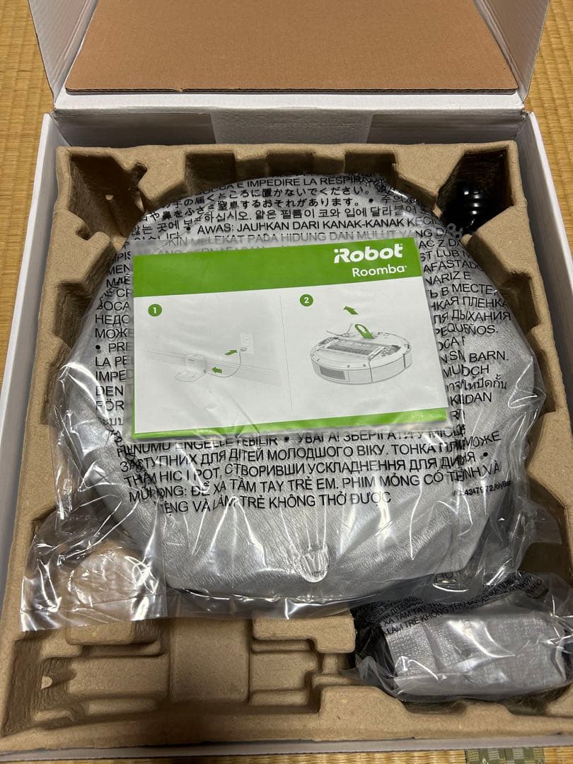 【未使用品】ルンバ ロボット掃除機 692 アイロボット