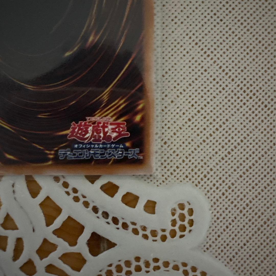 リミッター解除 絵違い 25th