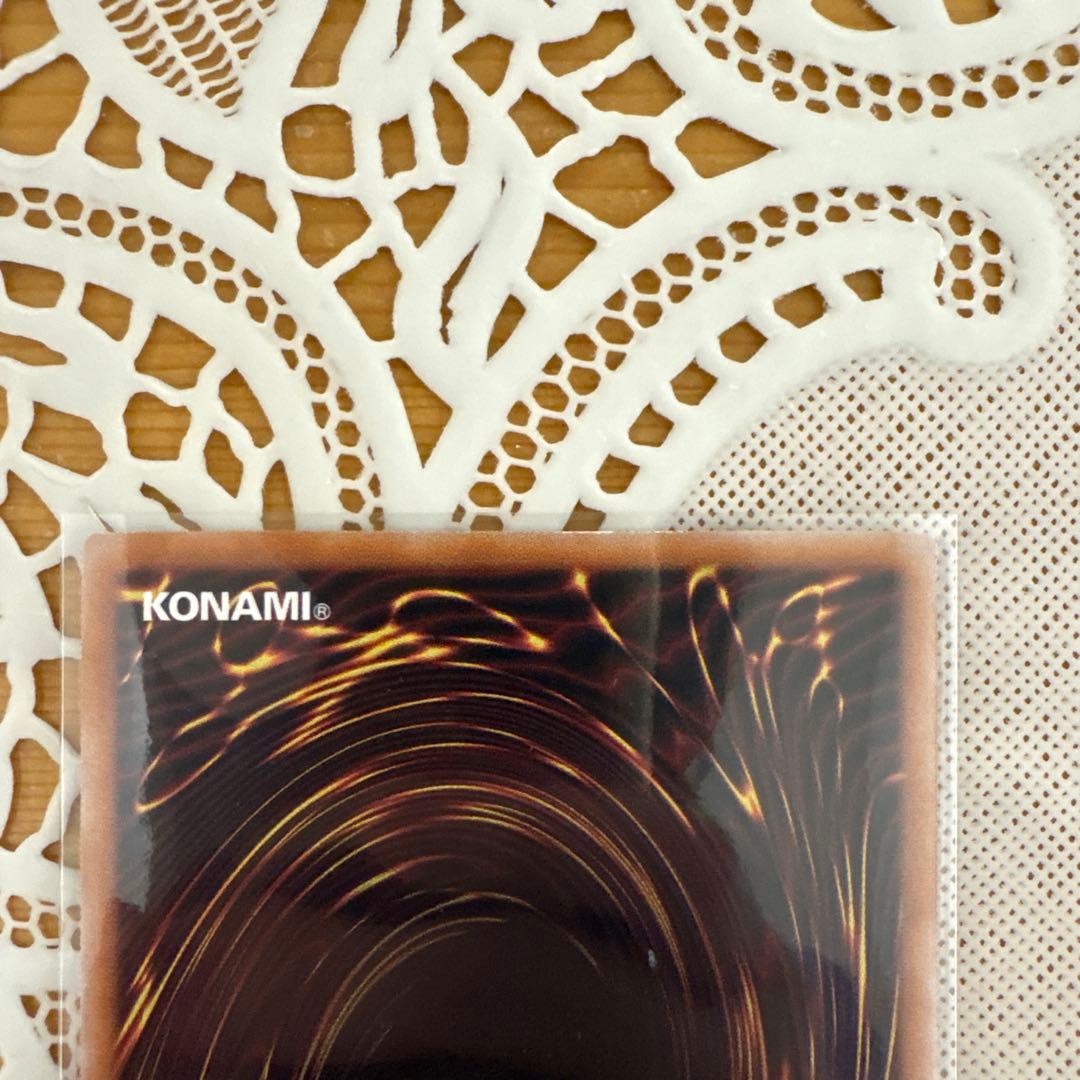 リミッター解除 絵違い 25th