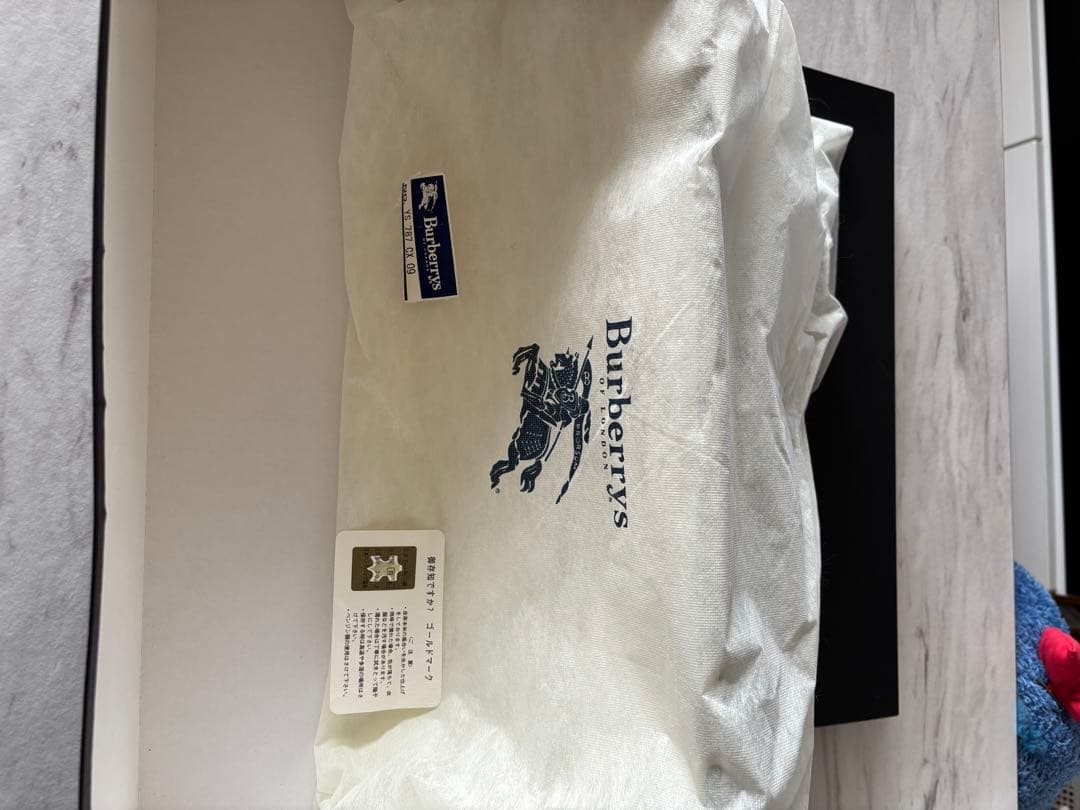 バーバリーバック