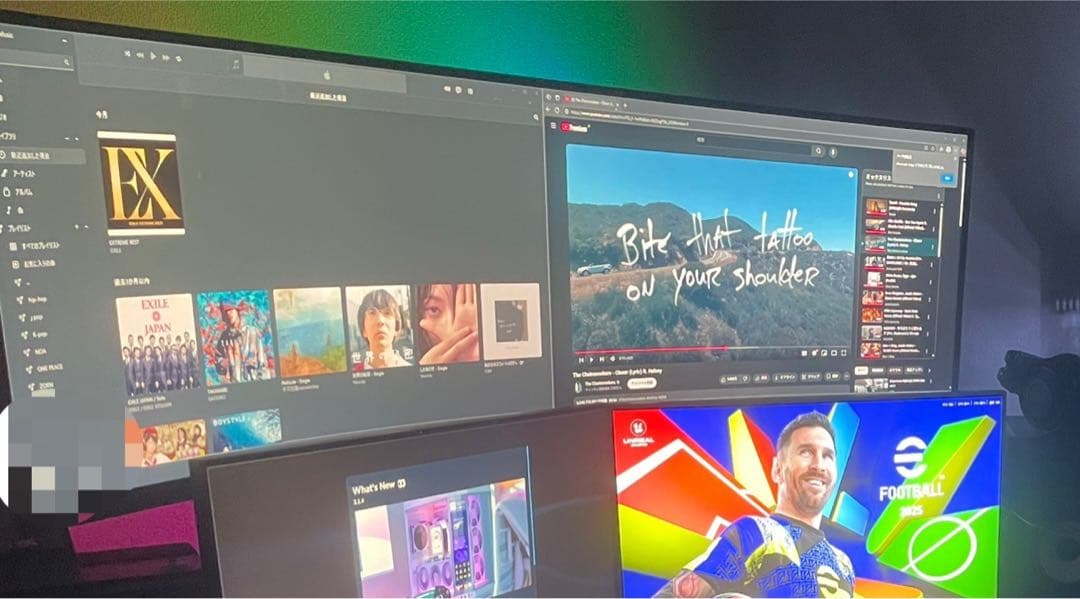 Wingame ゲーミングモニター スーパーウルトラワイド（3840*1080）