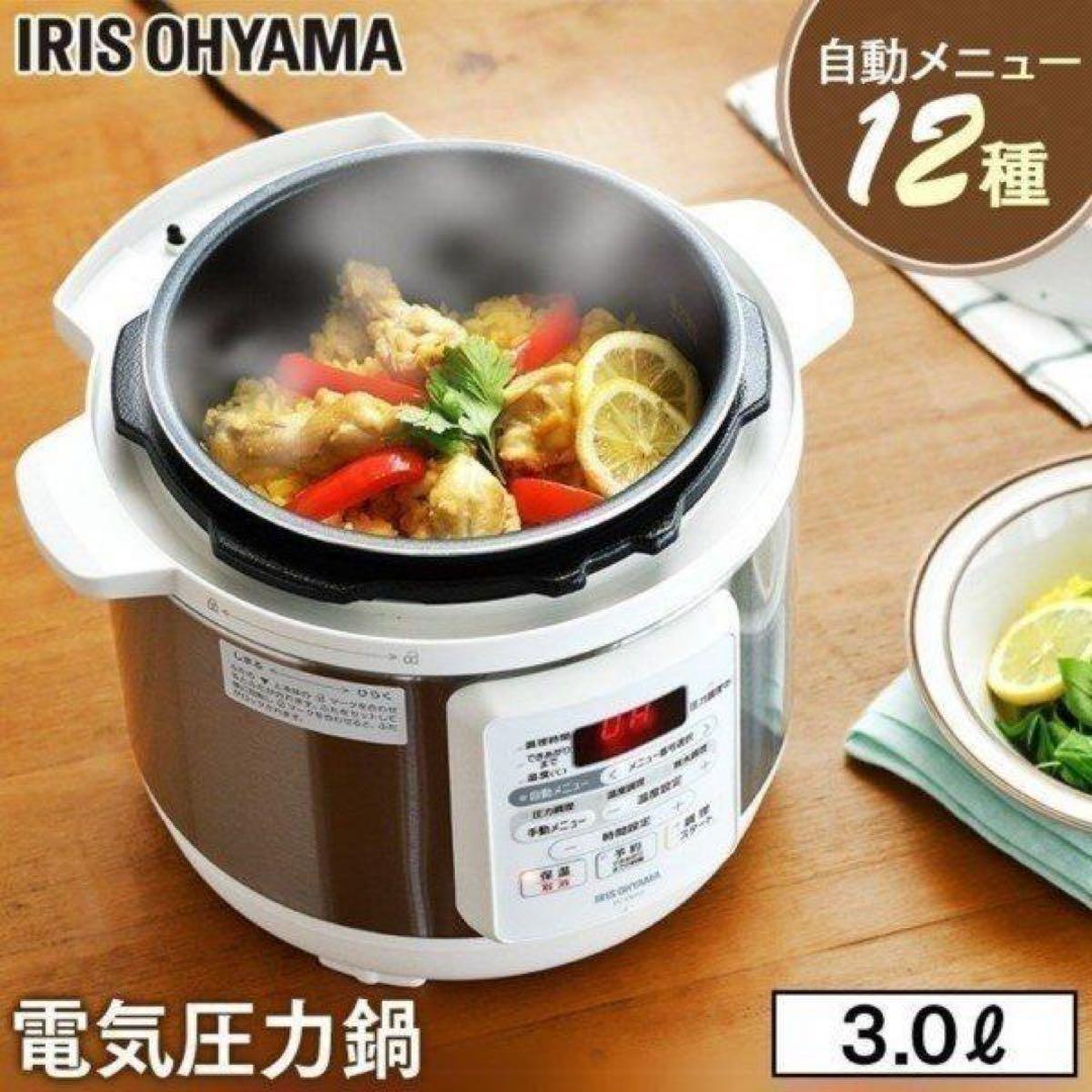 アイリスオーヤマ E型電気圧力鍋 3L PC-EMA3 ホワイト