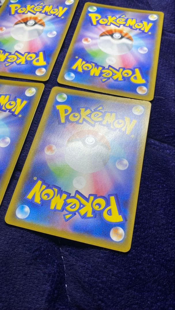 【美品】ピカチュウV-UNION RRR S8a 25th