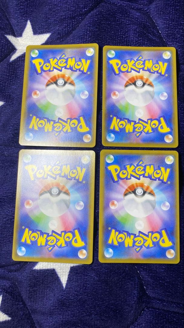 【美品】ピカチュウV-UNION RRR S8a 25th