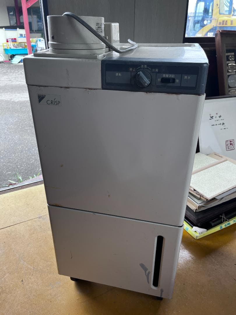 CKISP スポットエアコン SUAS1814S