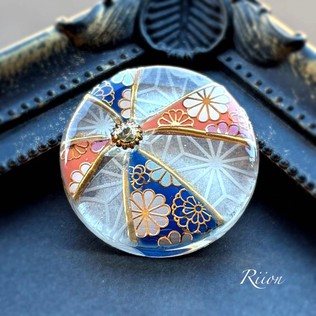 お客様✨専用ページ✨