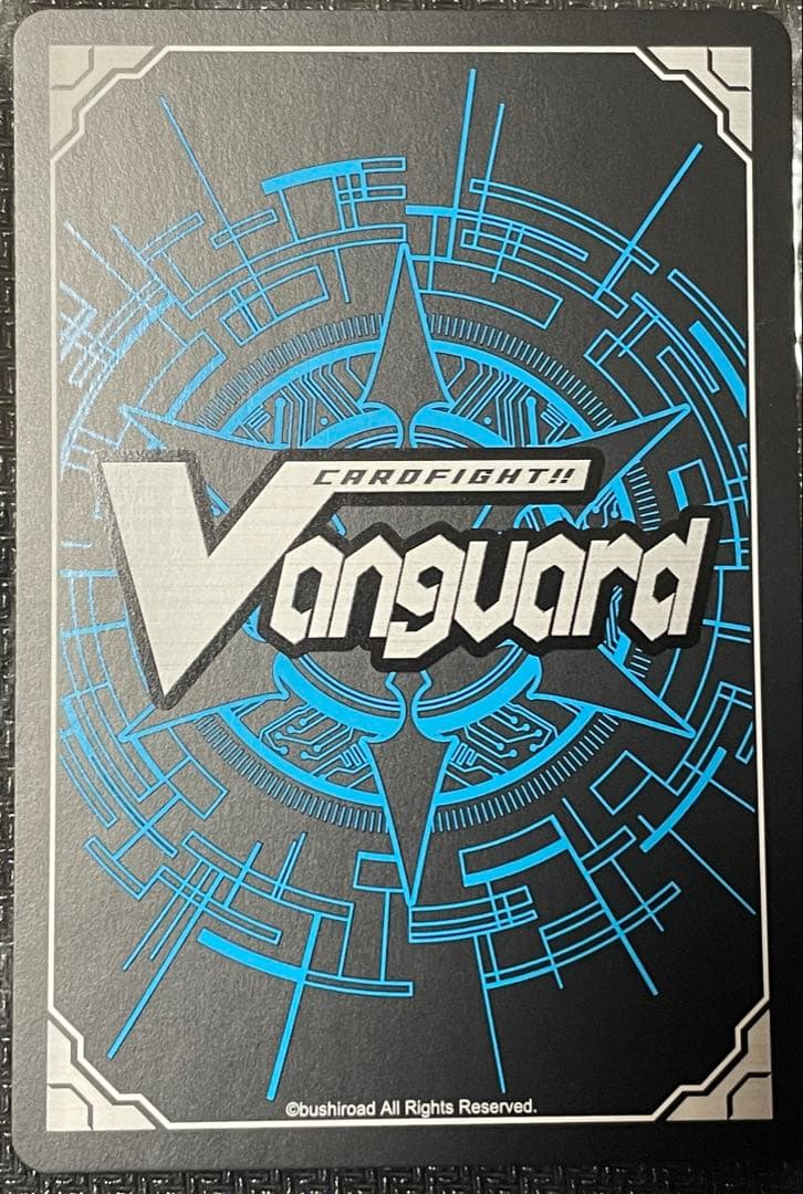 ヴァンガード　シークレット　レヴィドラス　SEC