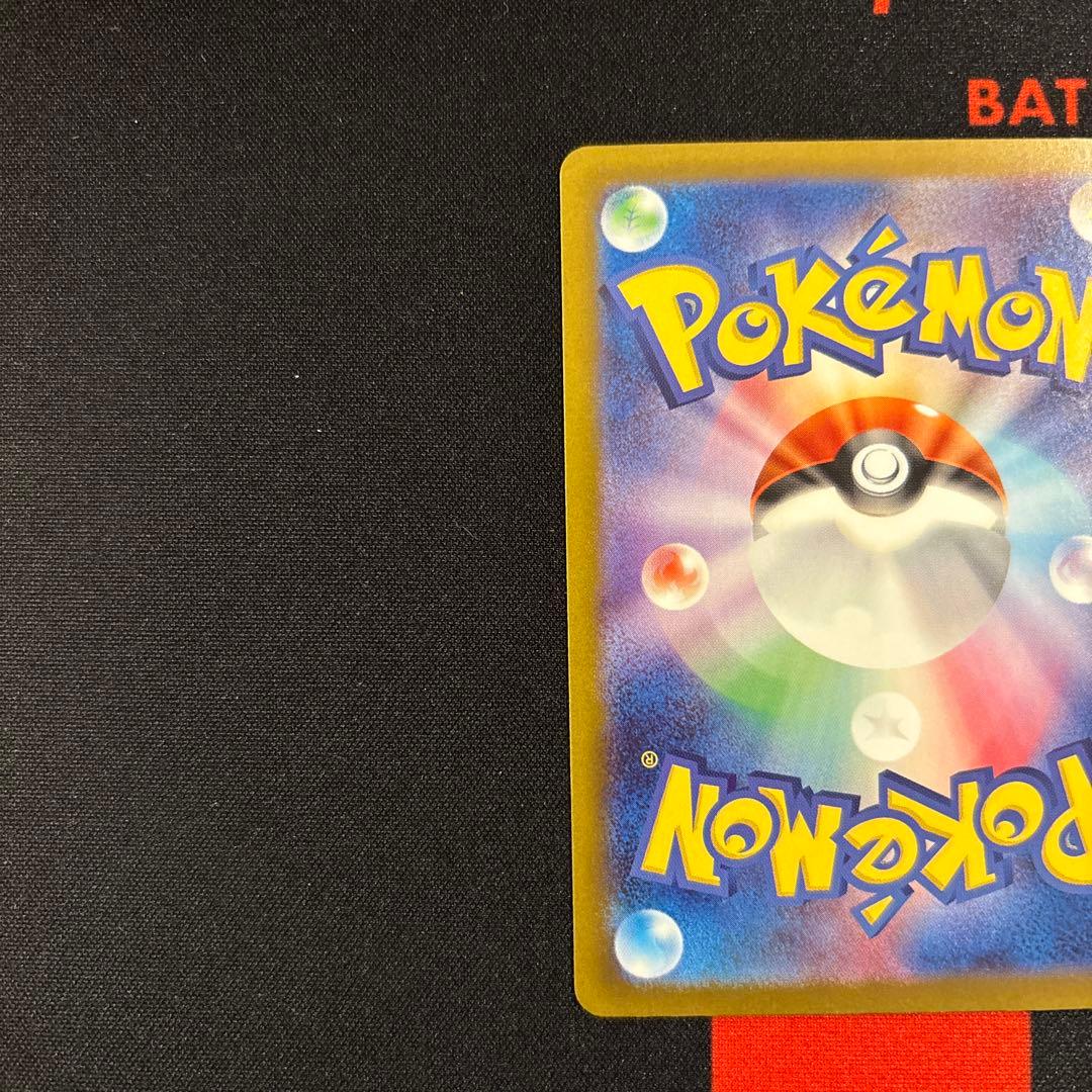 フシギダネ AR フシギソウ AR メガフシギバナex SAR 2セット　御三家