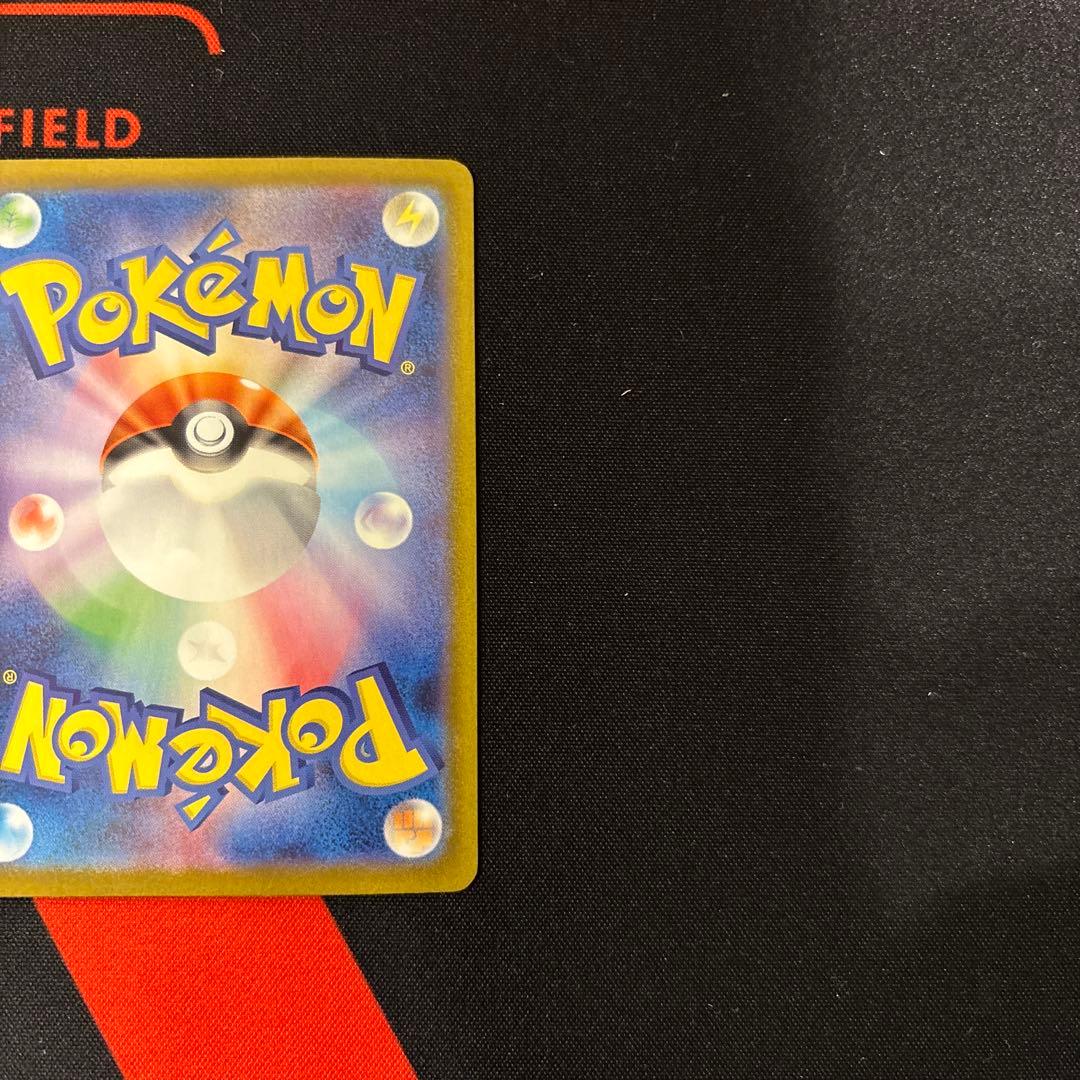 フシギダネ AR フシギソウ AR メガフシギバナex SAR 2セット　御三家