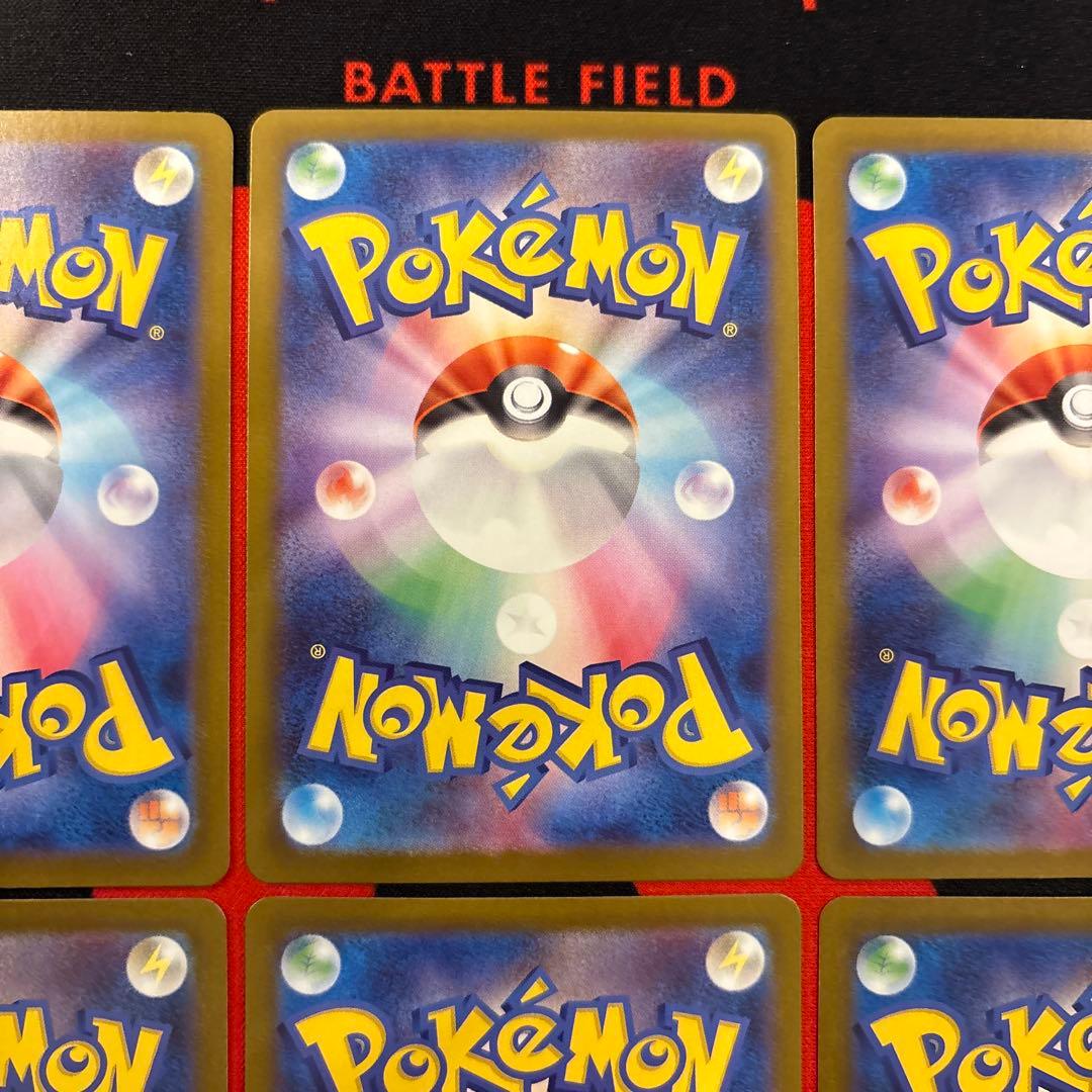 フシギダネ AR フシギソウ AR メガフシギバナex SAR 2セット　御三家