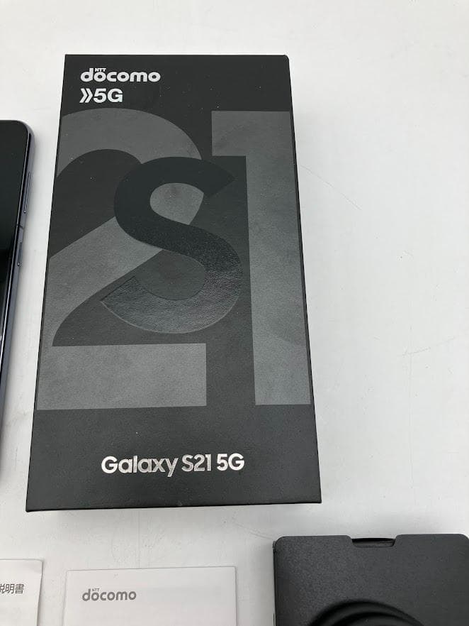 Galaxy S21 5G SC-51B docomo ファントムグレー