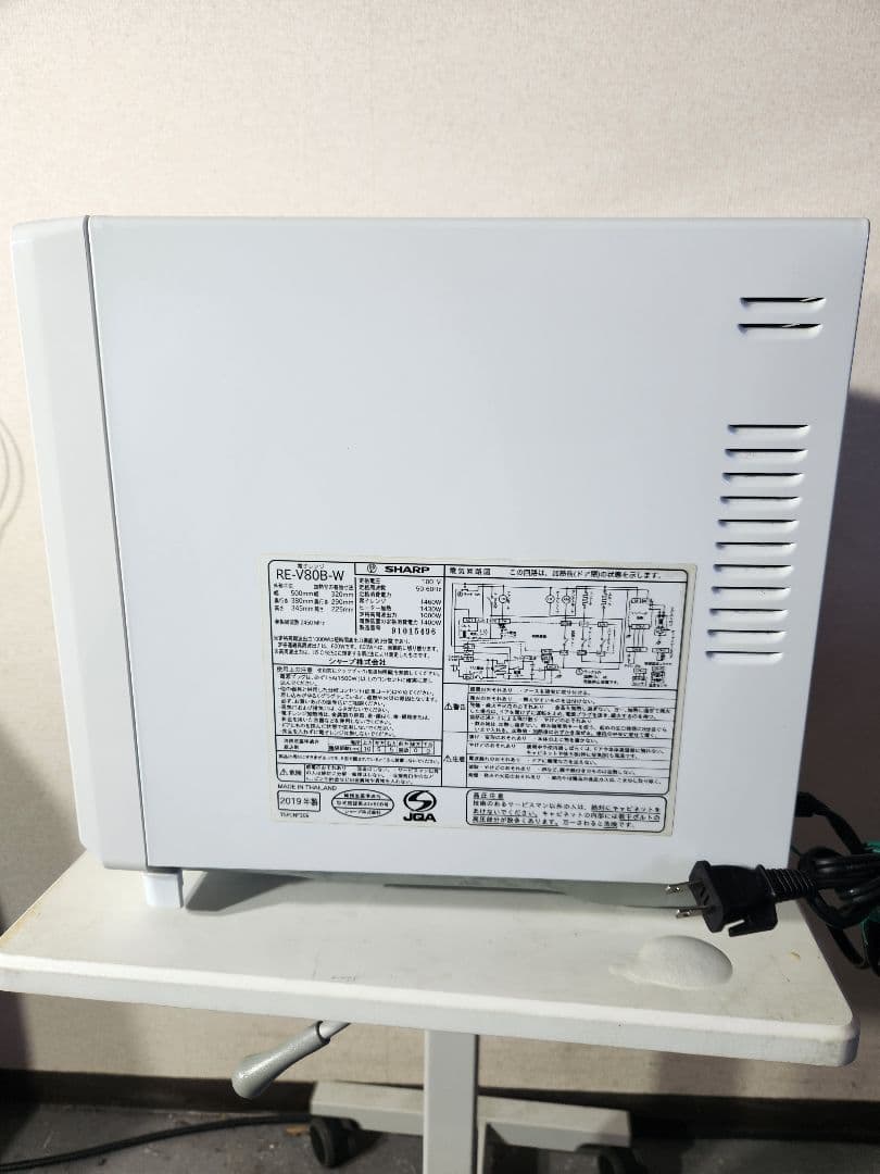 SHARP★過熱水蒸気オーブンレンジ★RE-V80B-W★2019年製★