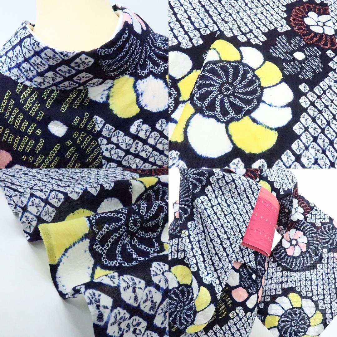 専用Y3423◆美品 有松鳴海絞り 綿 居敷当て付 手縫い 高級浴衣