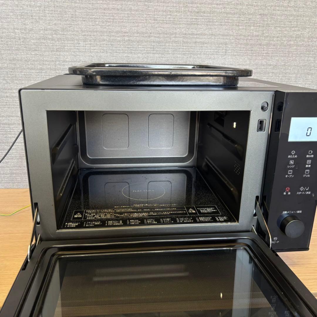 パナソニック NE-MS4B-K オーブンレンジ 2024年製