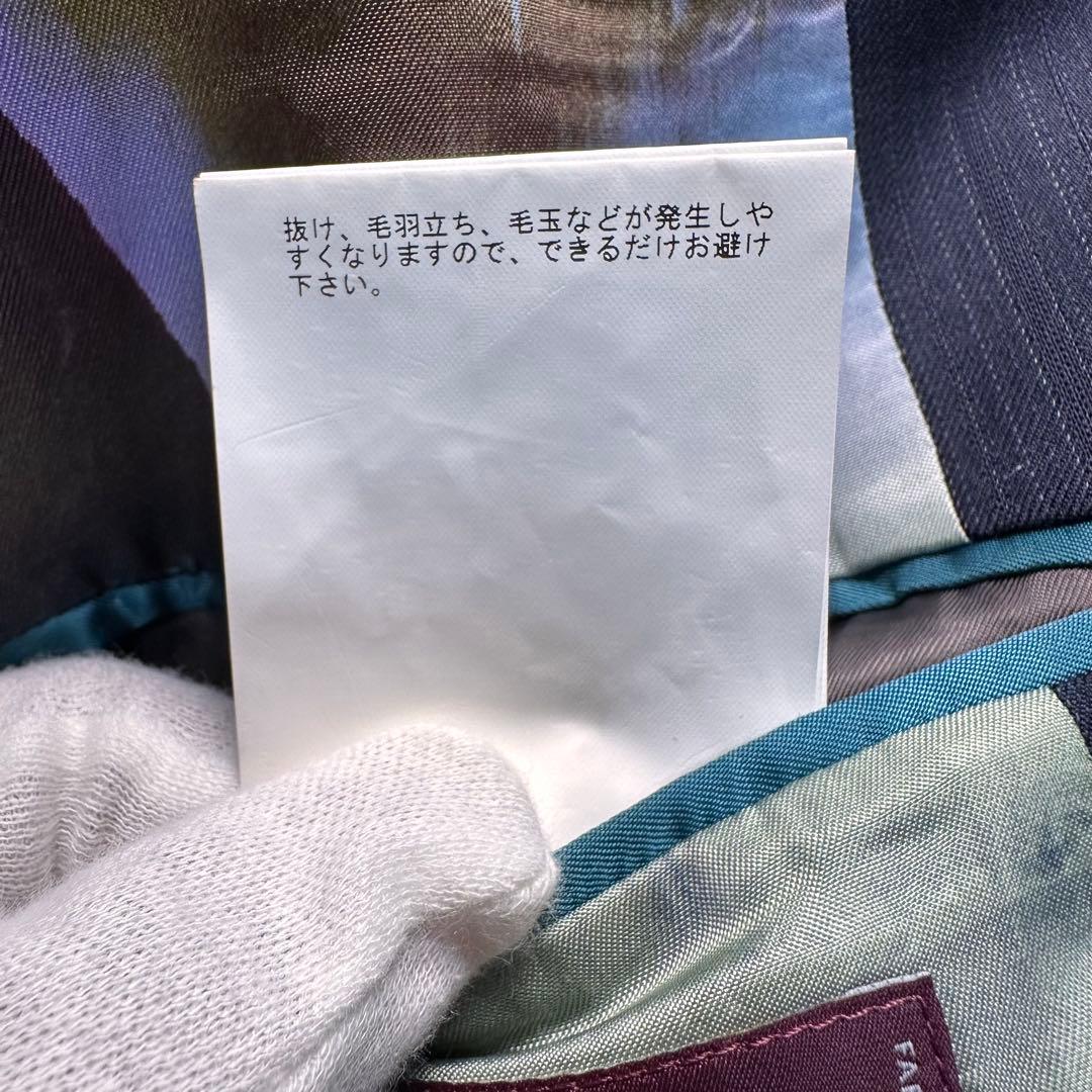 希少 現行 極美品 アート柄 ポールスミス 高級トラバルド生地 セットアップ