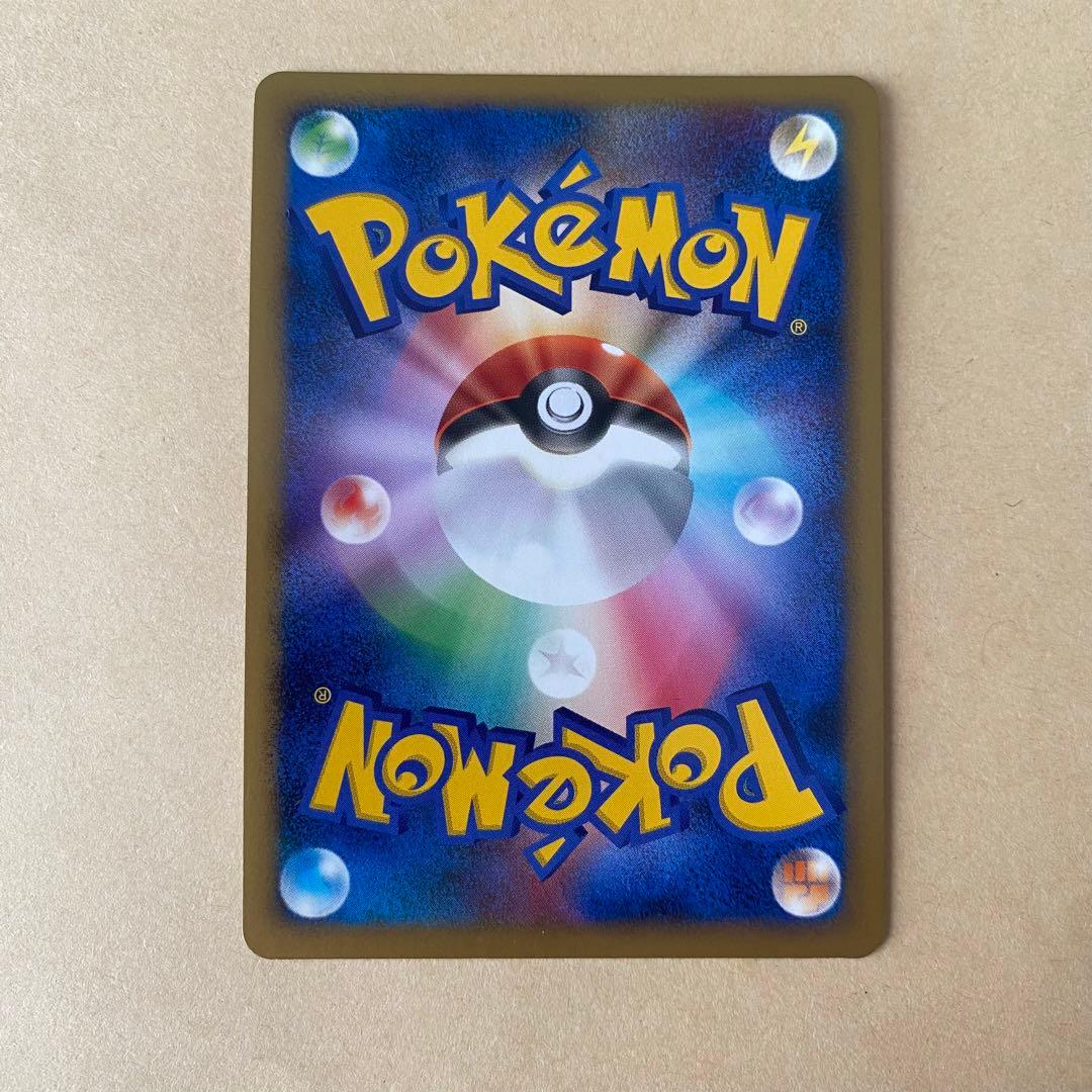 ポケモンカード サーナイト 1ed ワールドチャンピオンズパック