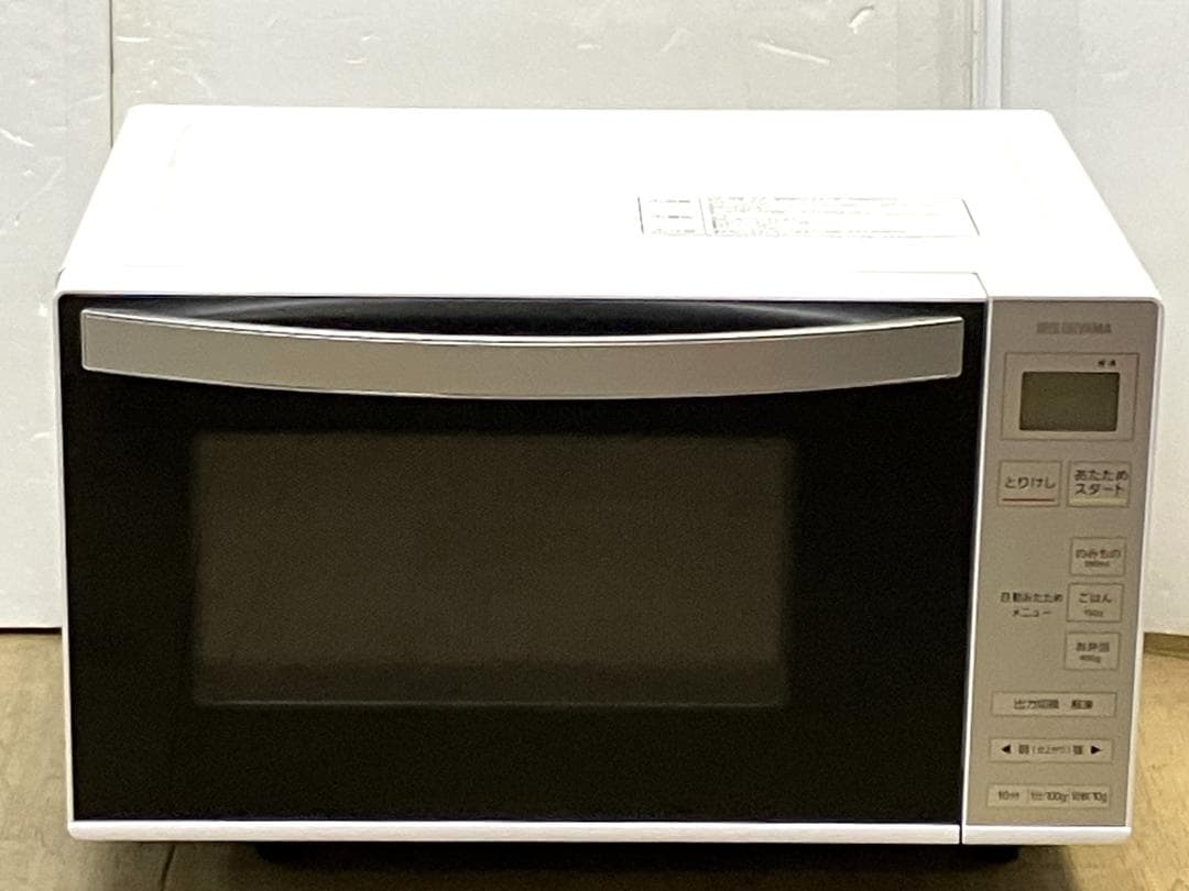 ★美品★アイリスオーヤマ 18L電子レンジ　IMB-1802　2020年製